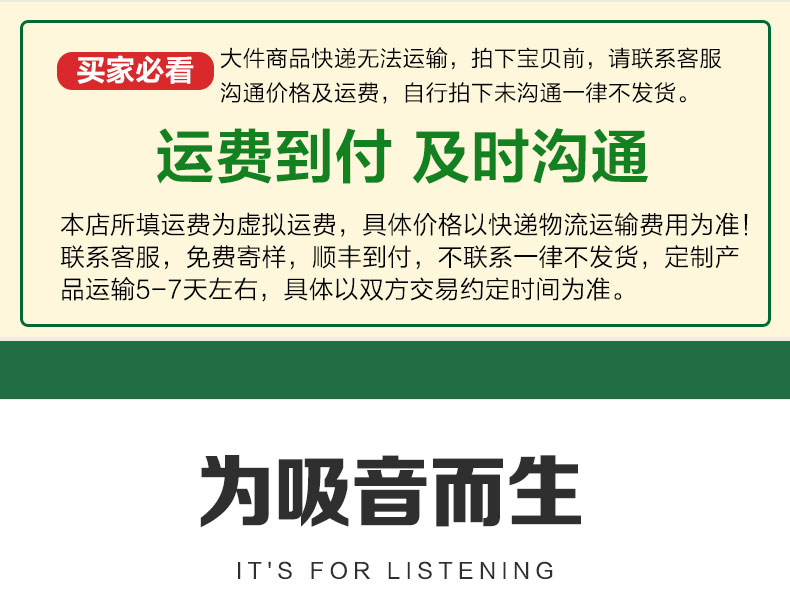 聚酯_01.jpg